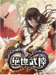 竞技类综艺高能片段封面